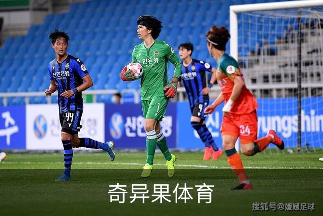 奇异果体育公司简介